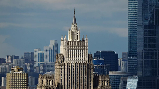 В МИД России назвали терактом крушение Ил-76 в Белгородской области