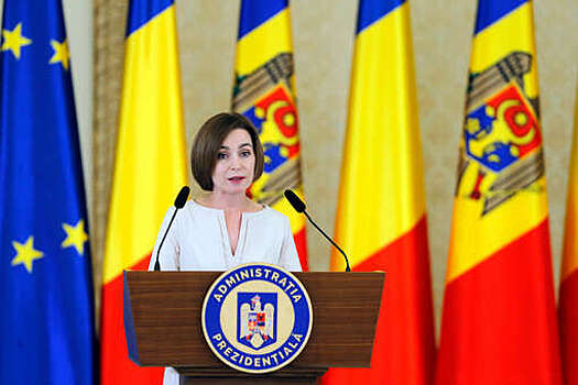 В Молдавии сочли незаконным получение Санду денежной премии от Румынии