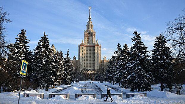 В Москве ожидаются небольшой снег и до минус 8 градусов0