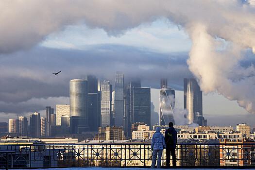 В Москве во вторник ожидается небольшой снег и до –9°C0