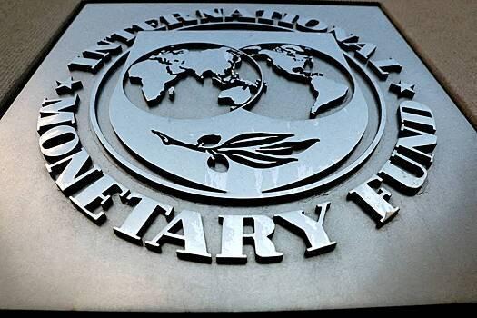 В МВФ раскрыли размер требуемой для Украины помощи