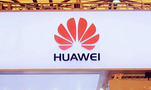 В ноутбуке Huawei нашли чип, изготовленный по техпроцессу 5 нм0