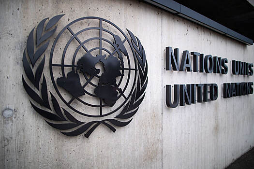 В ООН отклонили большинство претензий Украины к РФ
