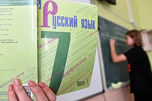 В парламенте Литвы назвали ошибочным шагом возможное закрытие русских школ0