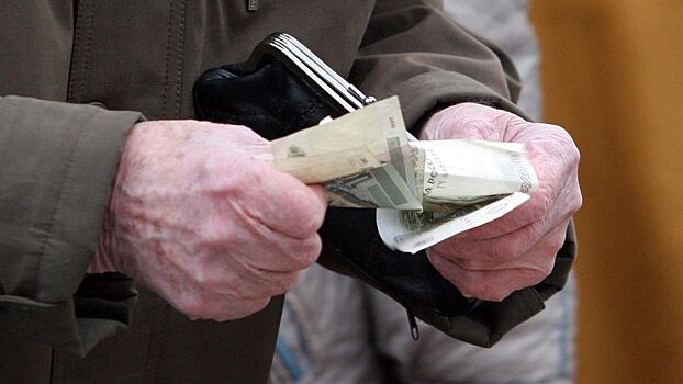 В Подмосковье у 95-летнего пенсионера украли 800 тысяч рублей