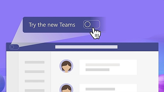 В работе Microsoft Teams в США произошел сбой