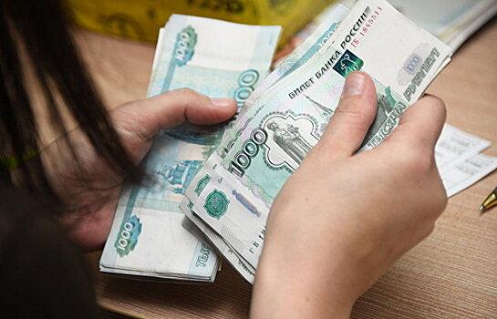 В России будут ежегодно индексировать пособие по безработице