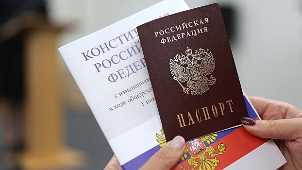 В России планируют уточнить статус постоянно проживающих за рубежом граждан