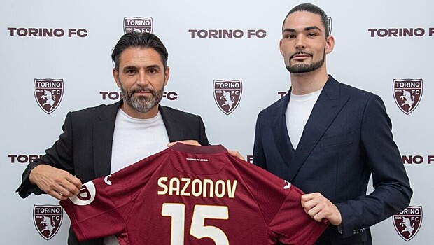 В «Торино» не намерены отдавать в аренду защитника Сазонова
