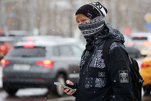 Во Владивостоке объявили режим повышенной готовности