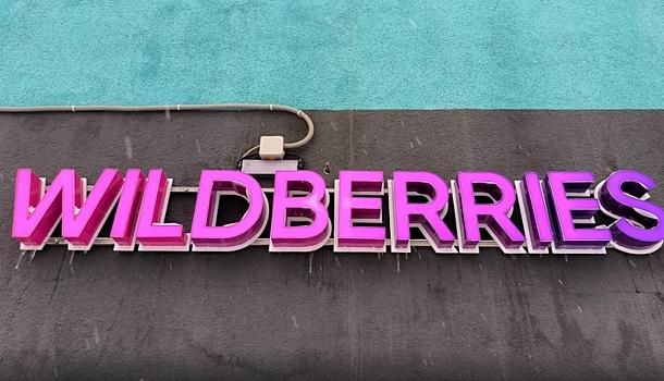 Wildberries не может найти 16 сотрудников сгоревшего склада