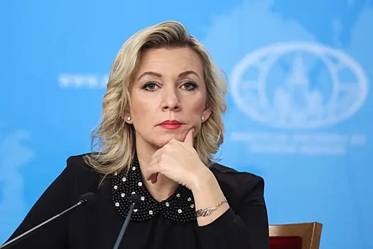 Захарова назвала условие для начала переговоров по Украине