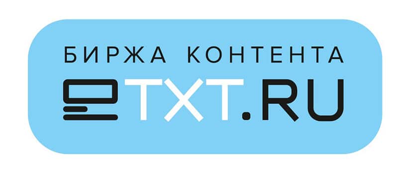 Проверка уникальности через eTxt