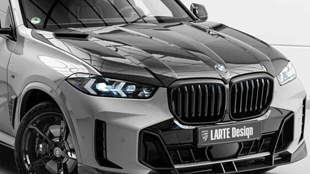 Представлен новый BMW X5 2024 с обвесом от Larte Design