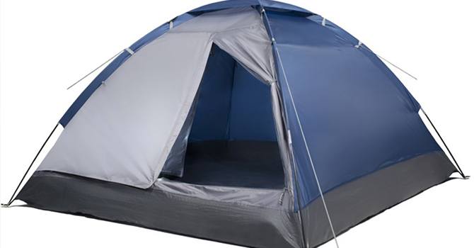 Палатка туристическая TREK PLANET Lite Dome 3