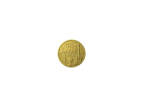 Чехия показала, как будет выглядеть монета с достопримечательностями Моравска-Тршебова