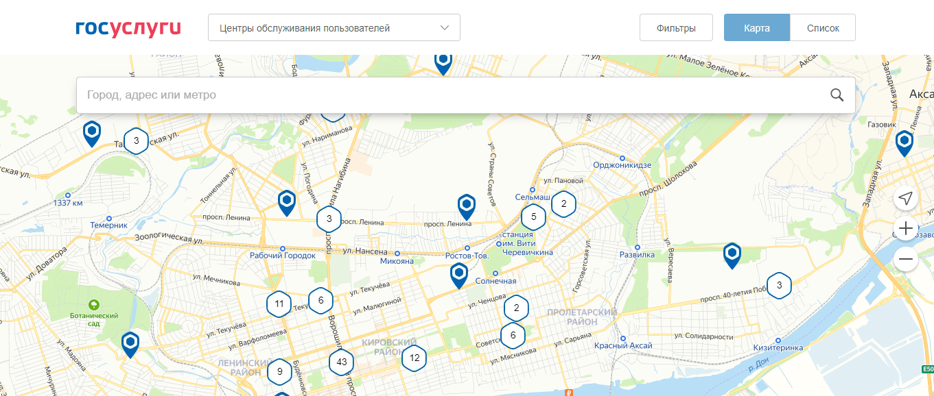 Карта центров обслуживания