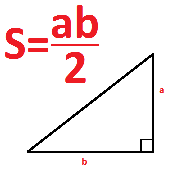 формула площади прямоугольного треугольника