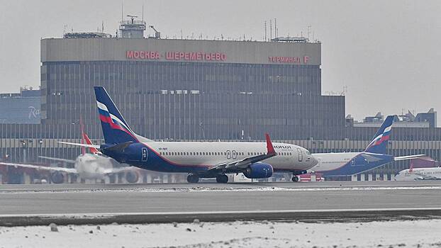 Аэропорт Шереметьево откроет терминал D для пассажиров с 1 июня