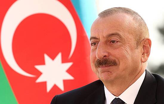 Алиев заявил, что у Азербайджана нет территориальных претензий к Армении