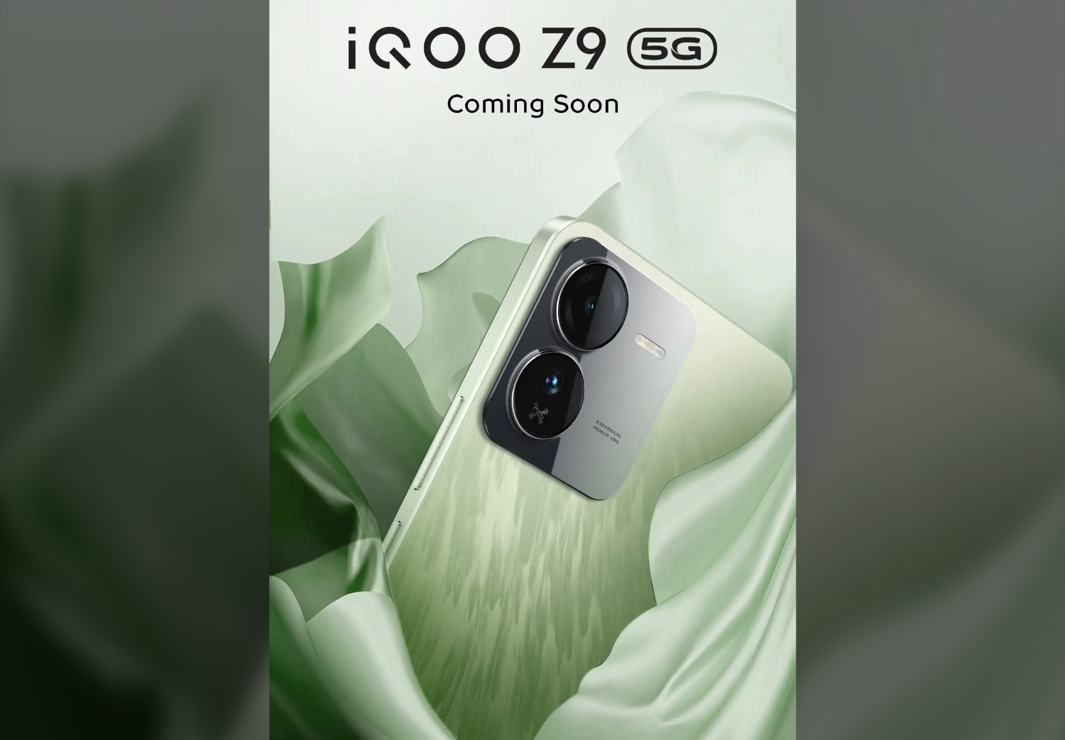 Amazon раскрыл характеристики новенького смартфона Vivo iQOO Z91