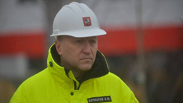 Бочкарев: Москва предложила улучшение требований по пожарной безопасности