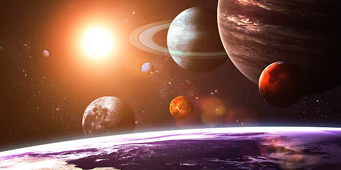 Определено место для поиска Девятой планеты в Солнечной системе