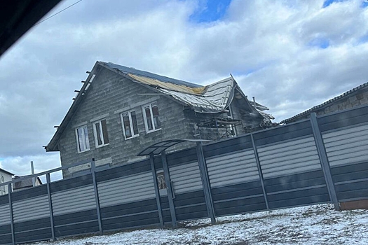 В Белгороде мужчину обвинили в поддержке Украины из-за тента на крыше
