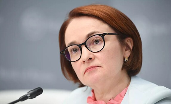 Набиуллина рассказала, что влияет на текущий курс рубля