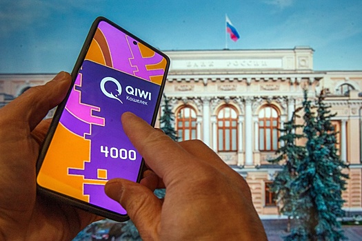 ЦБ: QIWI Банк обеспечивал переводы в пользу криптообменников, онлайн-казино и букмекеров