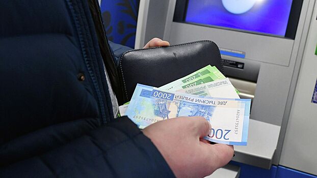 ЦБ раскрыл объем реструктурированных кредитов россиян в 2023 году