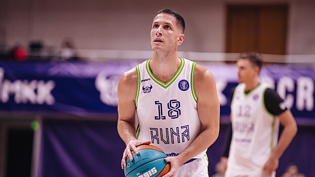 Черногорский баскетболист «Руны» хотел бы остаться в России