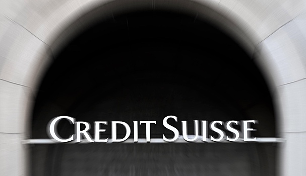 Credit Suisse ответил на требования банка «Зенит» о банкротстве