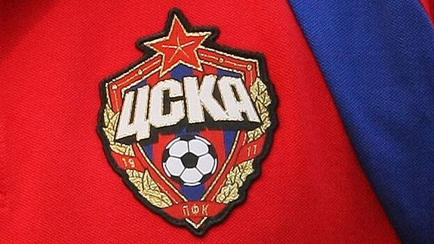 ЦСКА подпишет контракт с 17-летним форвардом «Сепахана»