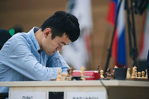 Дин Лижэнь набрал 0,5 очка в семи партиях турнира по шахматам Фишера
