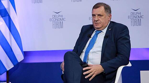 Додик рассказал о попытках навязать Республике Сербской санкции против РФ