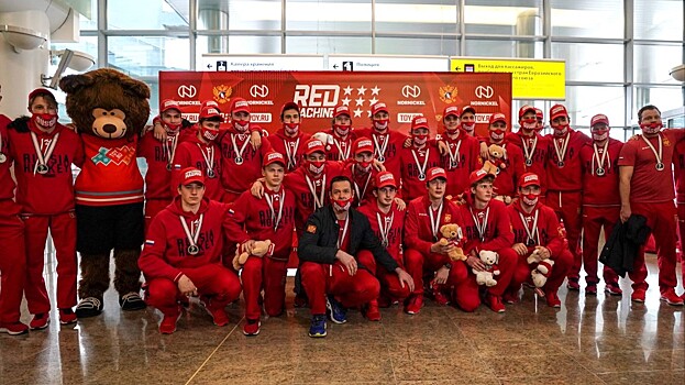 Экс-игроки молодежной сборной России потребовали у ИИХФ возвращения на ЧМ