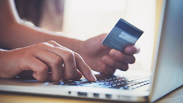 Эксперт назвал два главных правила безопасного онлайн-шопинга