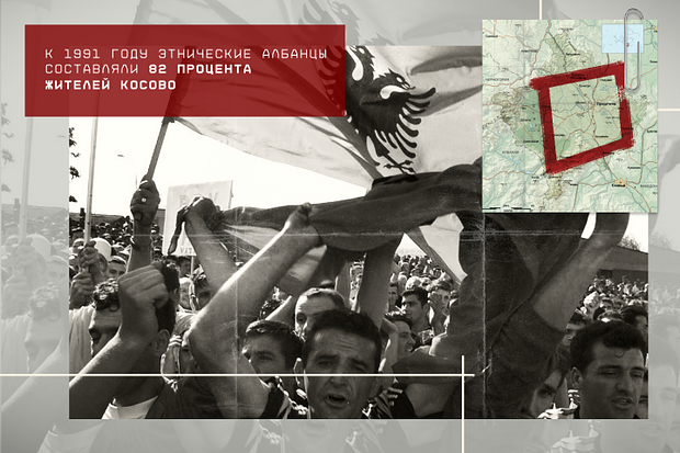 «Это новая война в Европе» Как США и НАТО уничтожили Югославию, сбросив на нее тысячи тонн бомб2