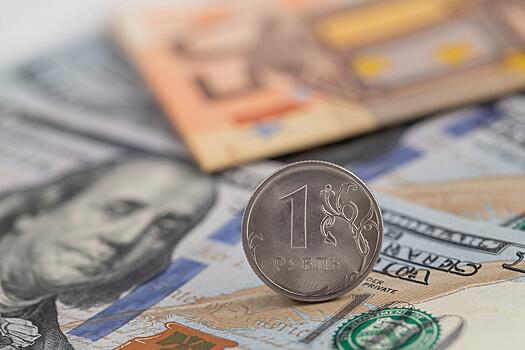 Финансовые аналитики спрогнозировали курс доллара в районе 90 рублей
