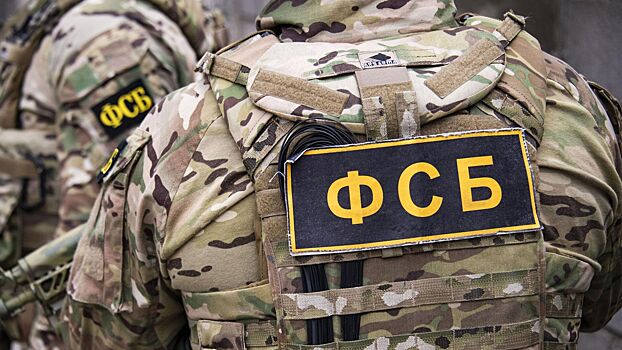 ФСБ предотвратила теракт СБУ в отношении одного из руководителей Крыма