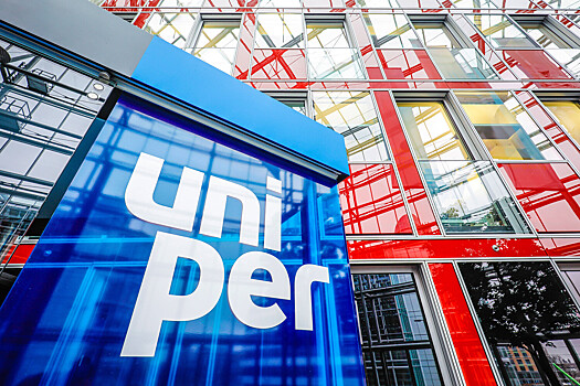 «Газпром экспорт» решил судиться с «дочкой» германской Uniper