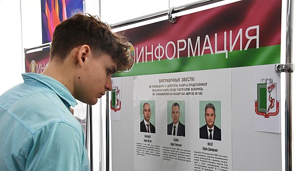 Генсек СНГ сообщил об отсутствии нарушений на выборах в Белоруссии