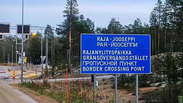 Финляндия отказалась открыть границу с Россией