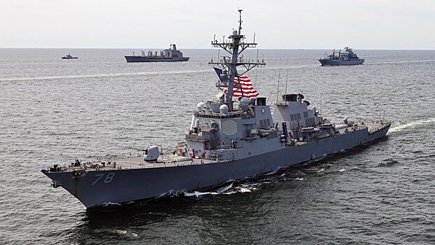 Хакеры из Бахрейна атаковали Пятый флот США