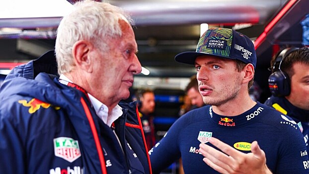 Хельмут Марко оценил вероятность ухода Макса Ферстаппена из Red Bull