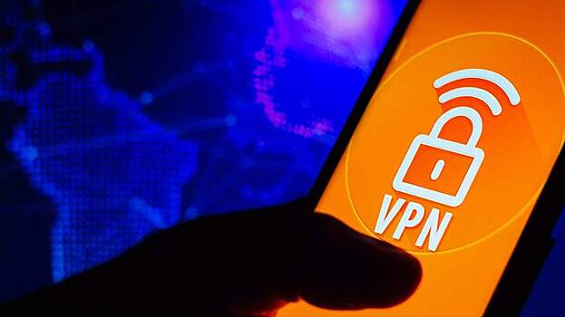 В Госдуме высказались о возможности полного запрета VPN