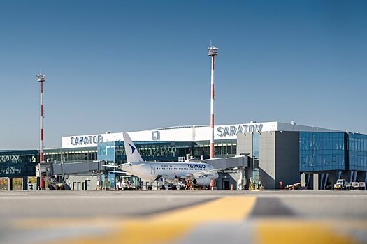 Из саратовского аэропорта «Гагарин» открываются регулярные рейсы в Турцию