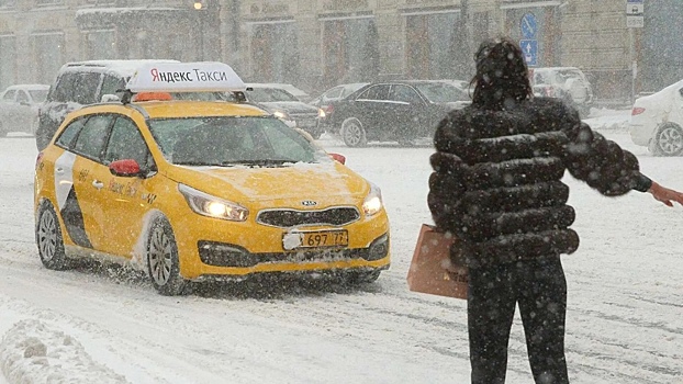 «Яндекс» объяснил повышенные цены на такси