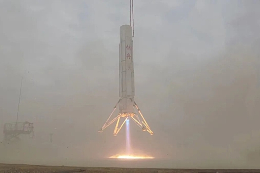 Китай успешно испытал многоразовую ракету